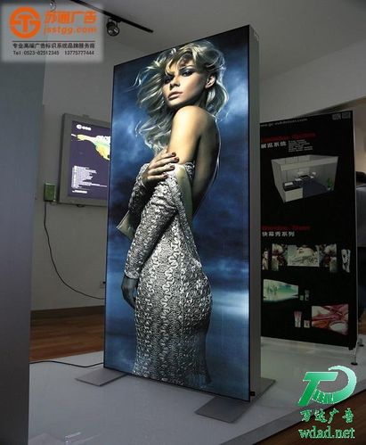 泰州万达广告标牌厂 标识标牌产品导航与广告业全方位解决方案